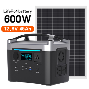 PORTABLE POWER STATION