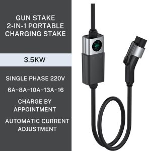Portable AC EV Charger